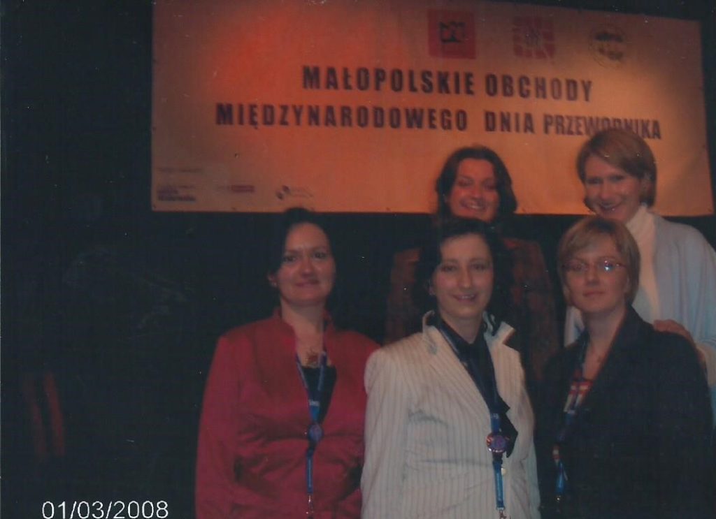MDP 2008_2